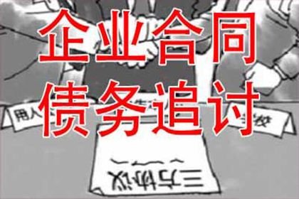 诈骗获刑后还需承担还款责任吗？